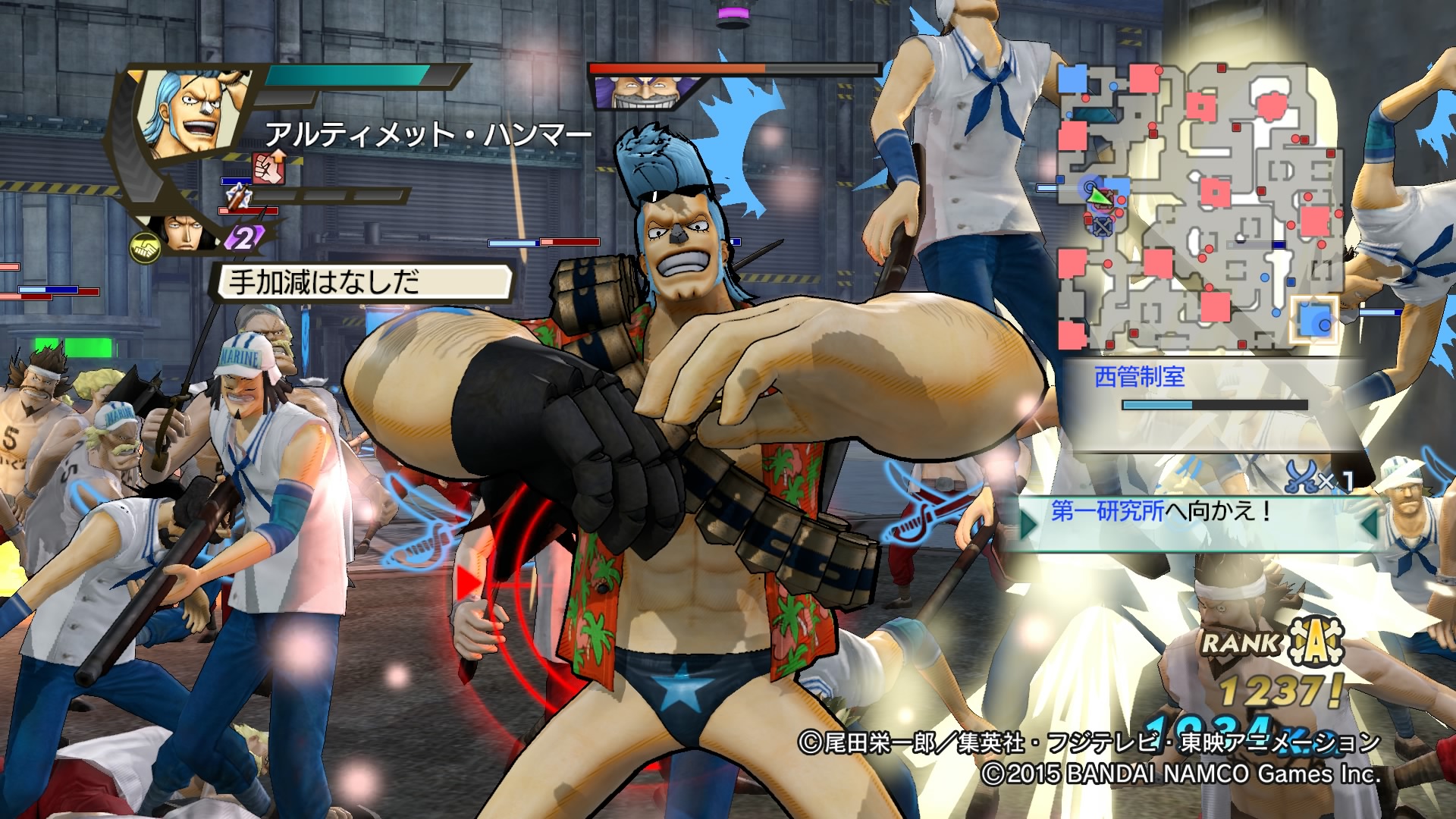 One Piece : Pirate Warriors 3