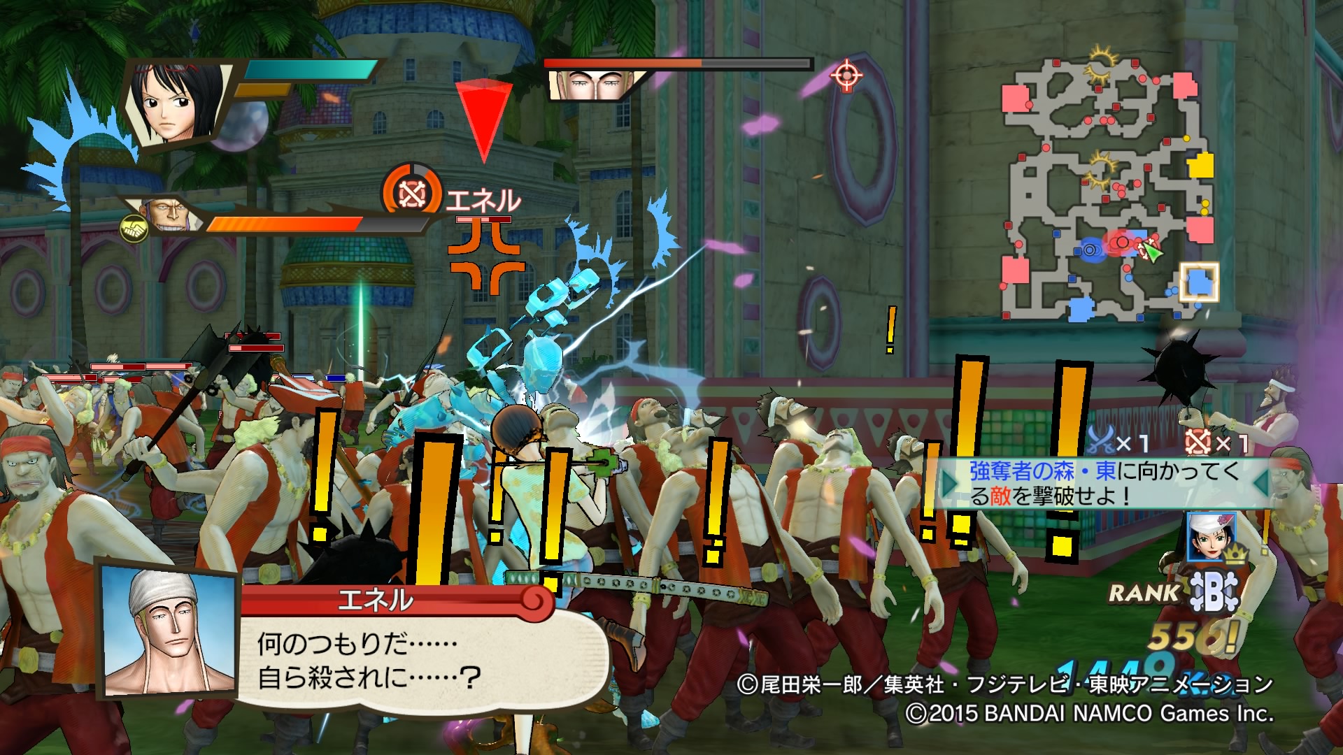 One Piece : Pirate Warriors 3