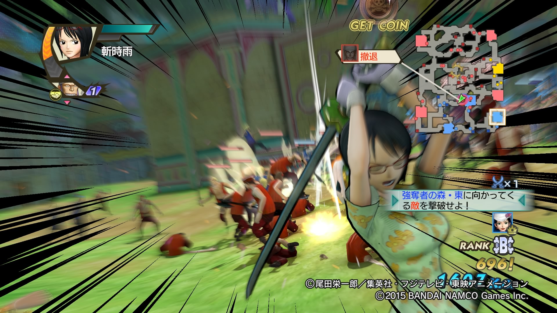 One Piece : Pirate Warriors 3