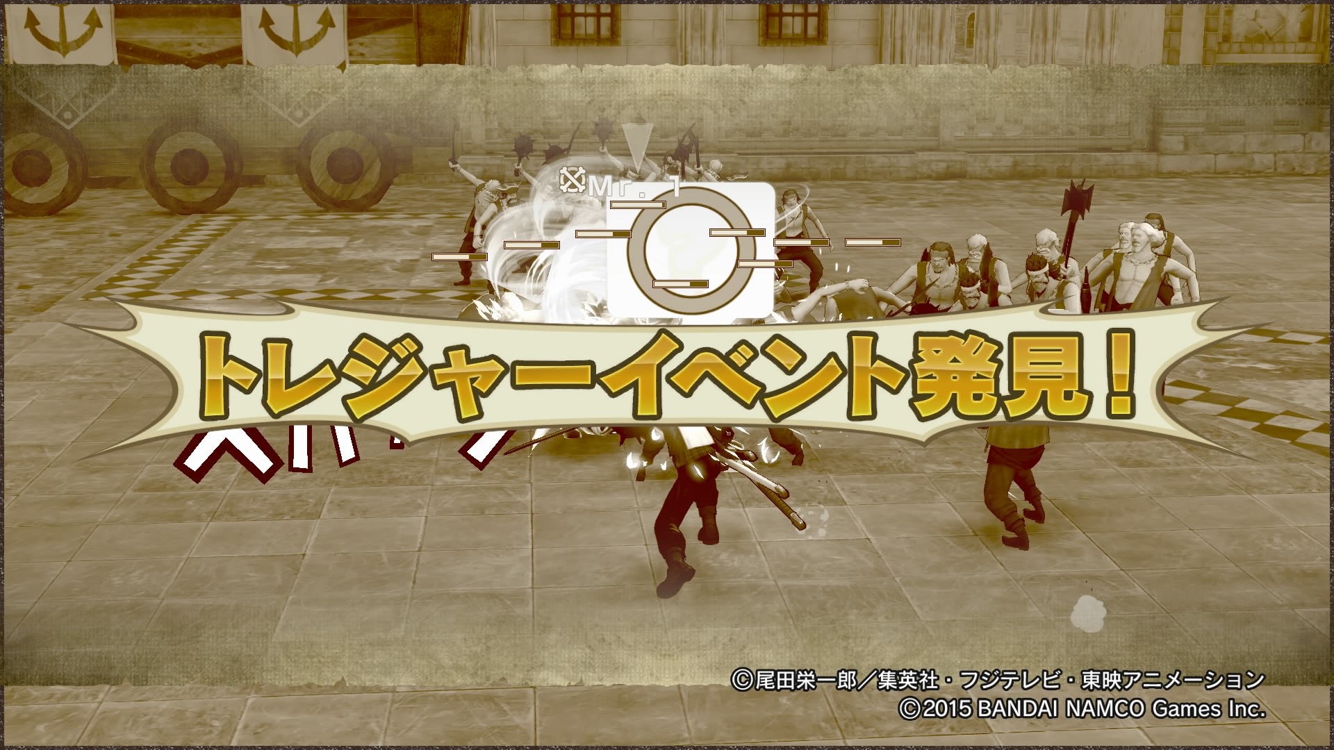 One Piece : Pirate Warriors 3