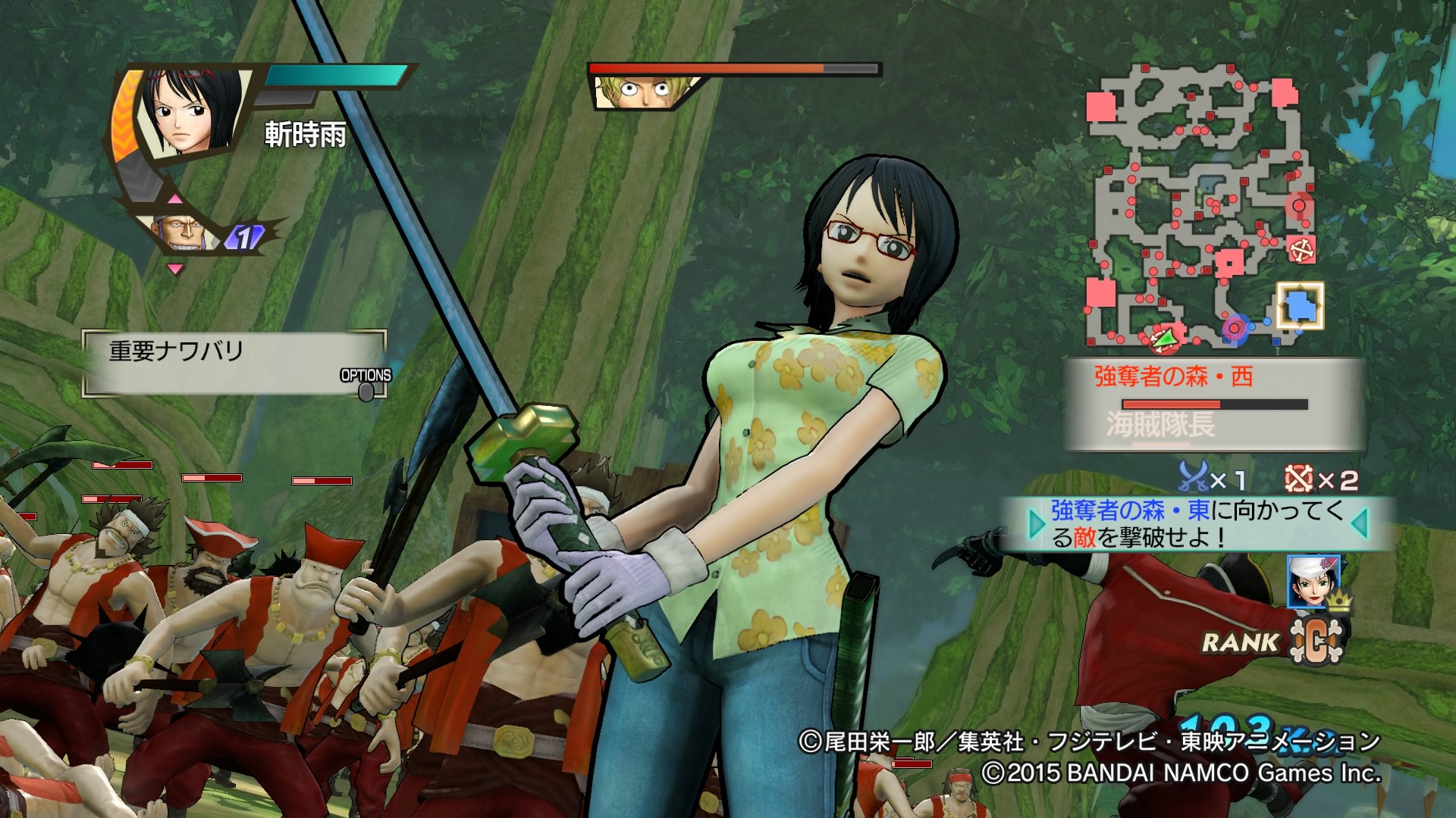 One Piece : Pirate Warriors 3