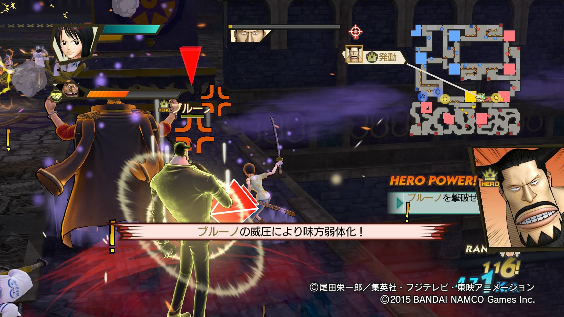 One Piece : Pirate Warriors 3