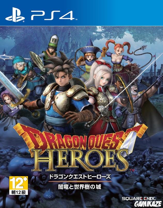 cover Dragon Quest Heroes ps4