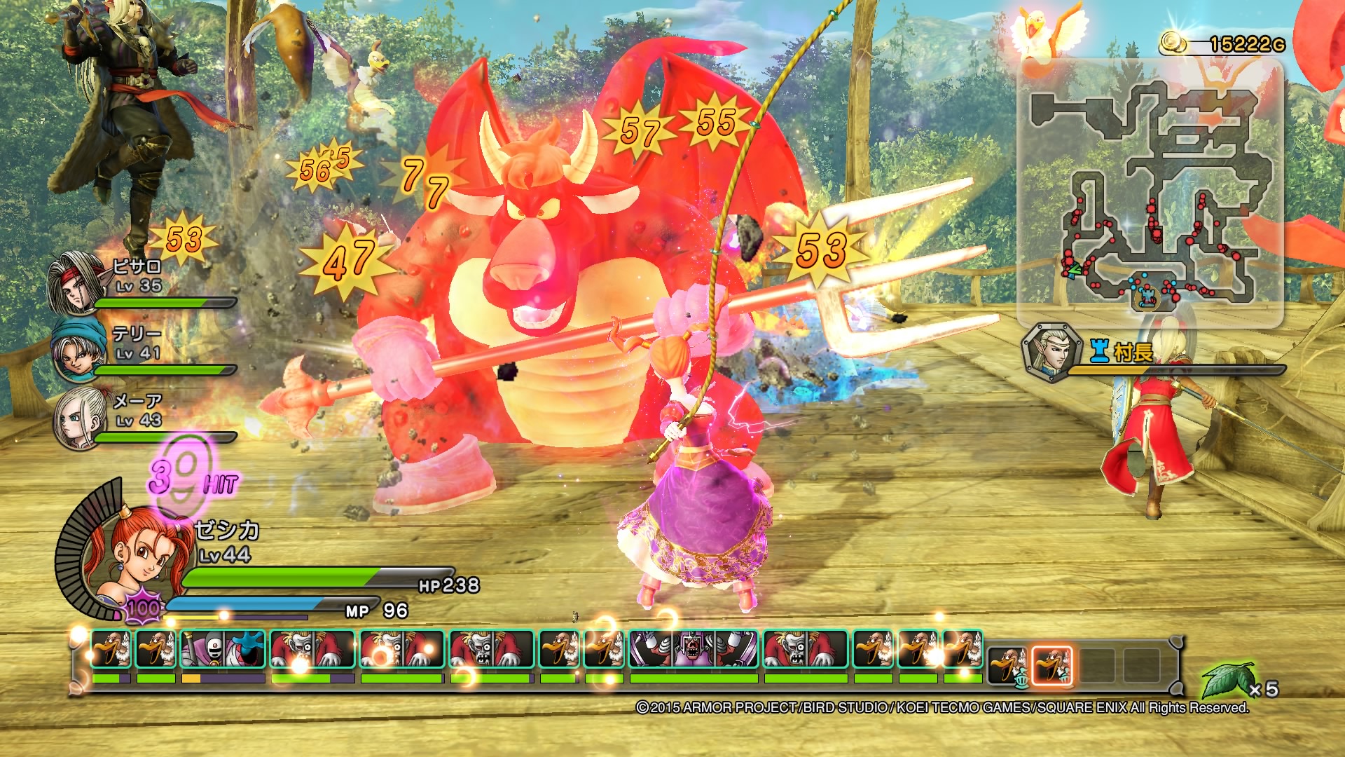Dragon Quest Heroes