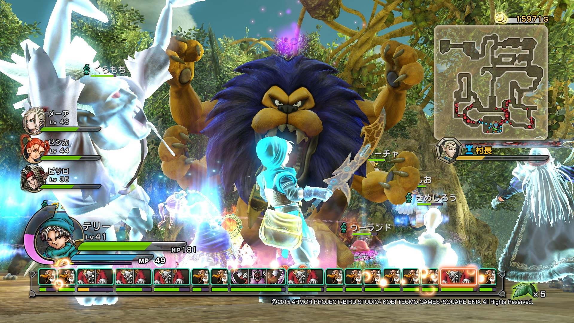 Dragon Quest Heroes