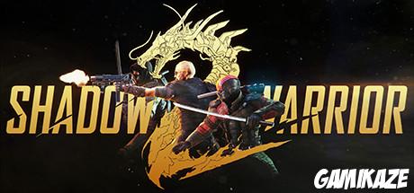 Shadow Warrior 2