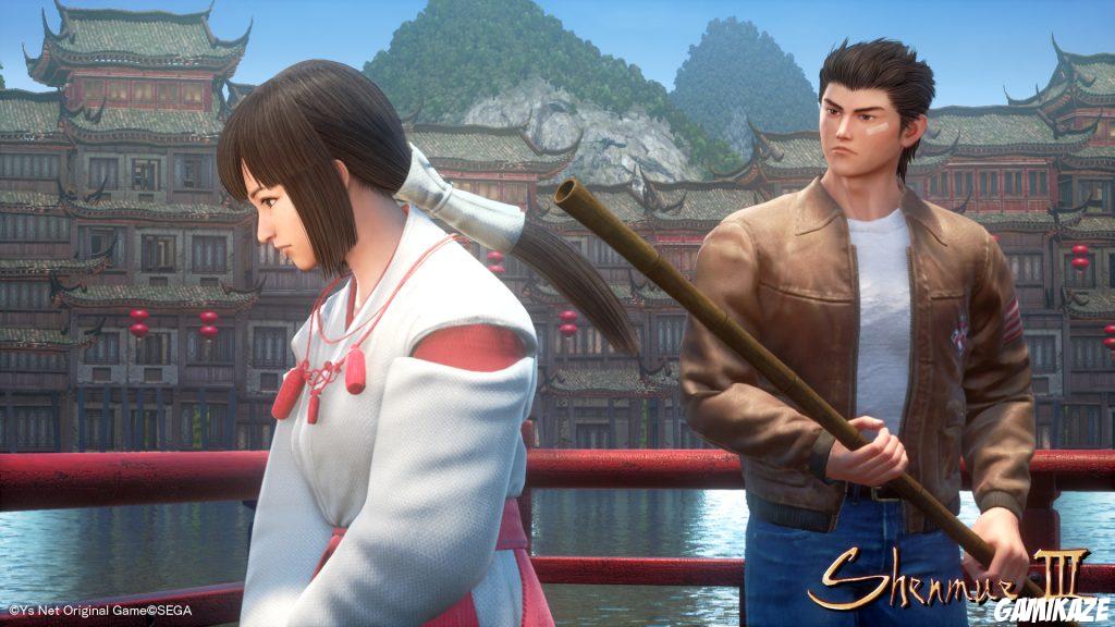 Shenmue III