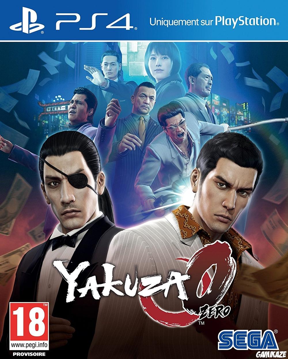 cover Yakuza 0 ps4