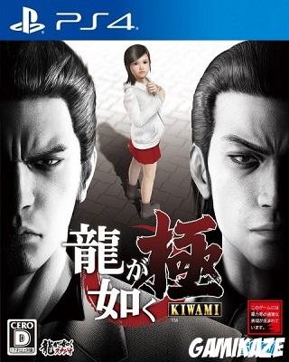 cover Yakuza Kiwami ps4