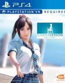 game type Sport Summer Lesson