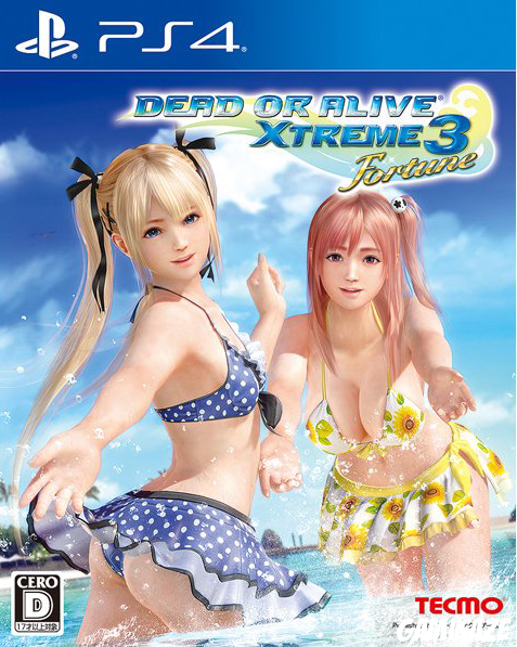 cover Dead or Alive Xtreme 3 : Fortune ps4