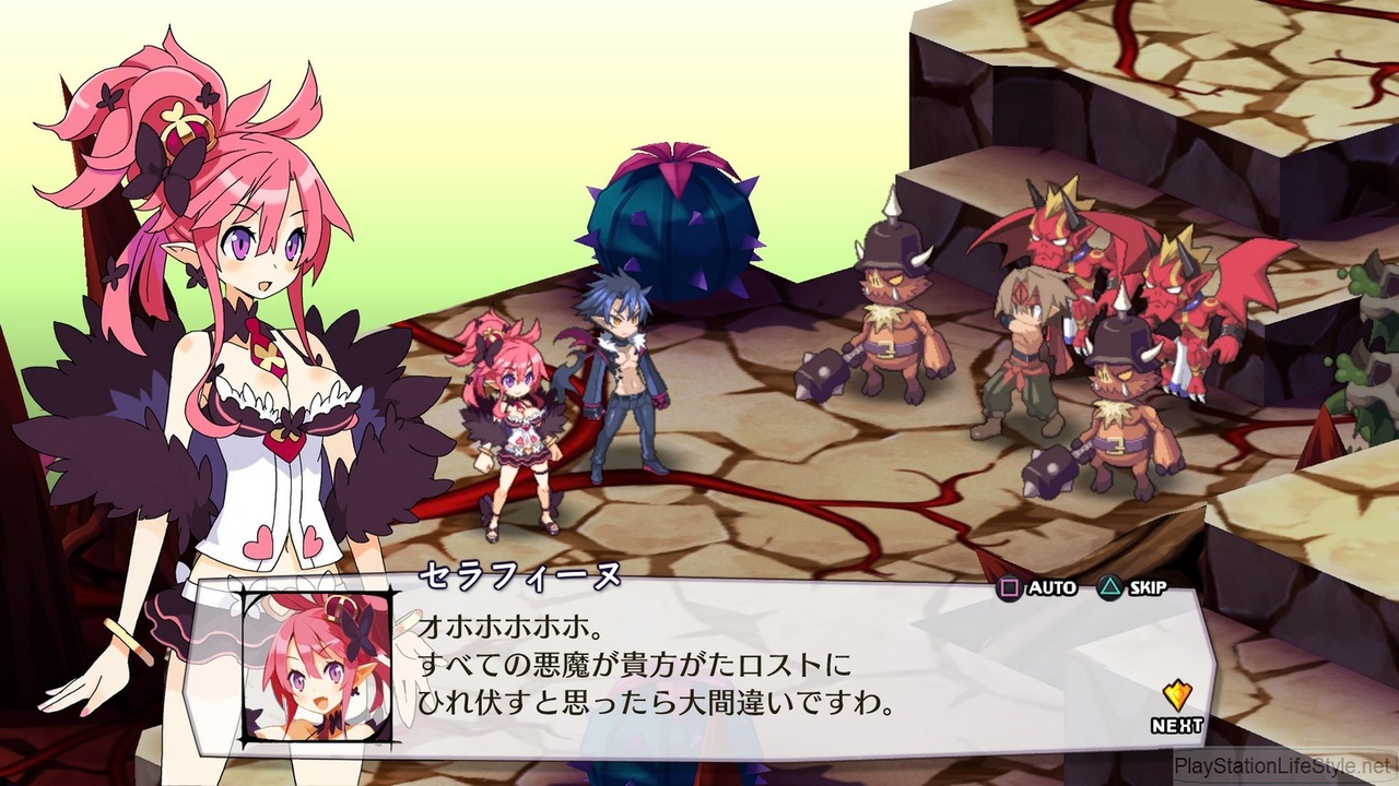 Disgaea 5 : Alliance of Vengeance