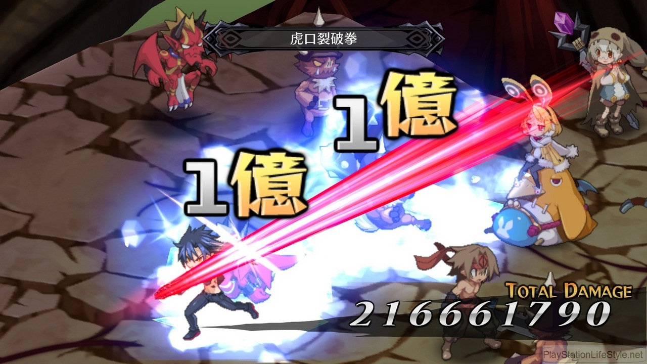 Disgaea 5 : Alliance of Vengeance