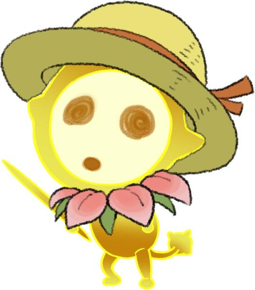 Ni no Kuni 2 : L'avènement d'un nouveau Royaume