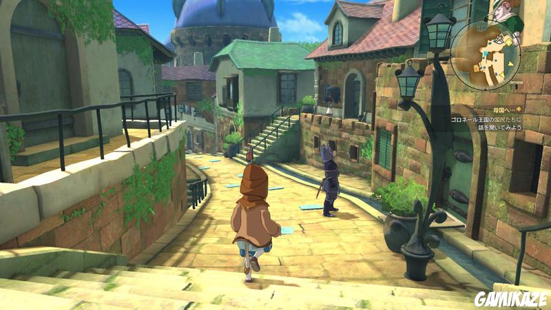 Ni no Kuni 2 : L'avènement d'un nouveau Royaume