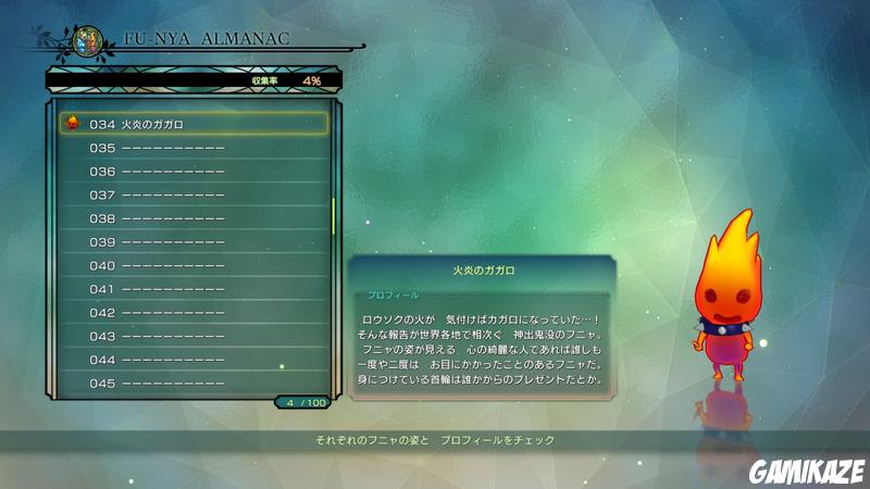 Ni no Kuni 2 : L'avènement d'un nouveau Royaume