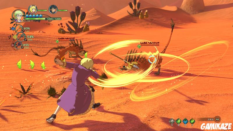 Ni no Kuni 2 : L'avènement d'un nouveau Royaume