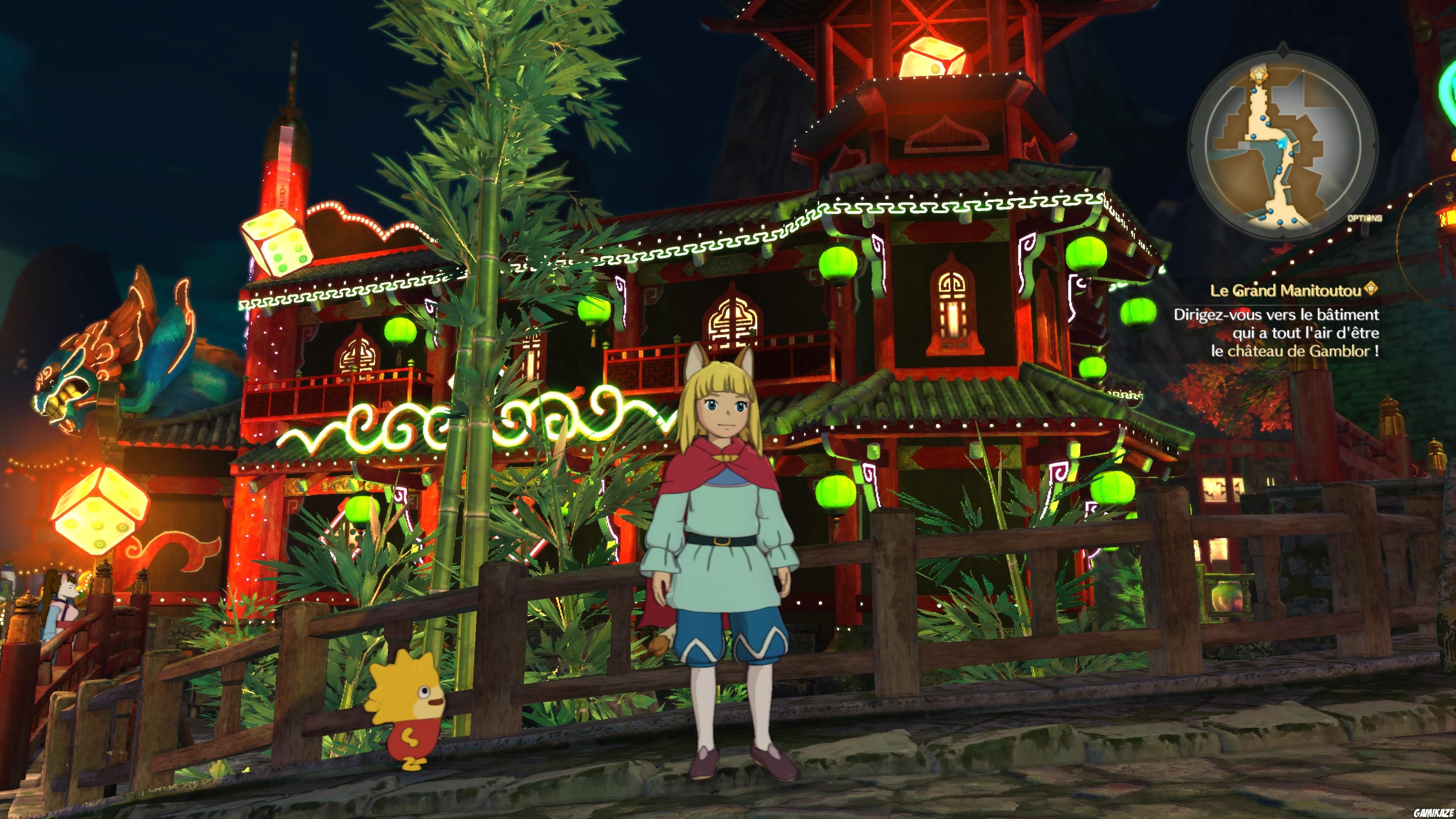 Ni no Kuni 2 : L'avènement d'un nouveau Royaume