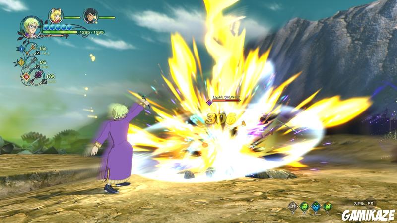 Ni no Kuni 2 : L'avènement d'un nouveau Royaume