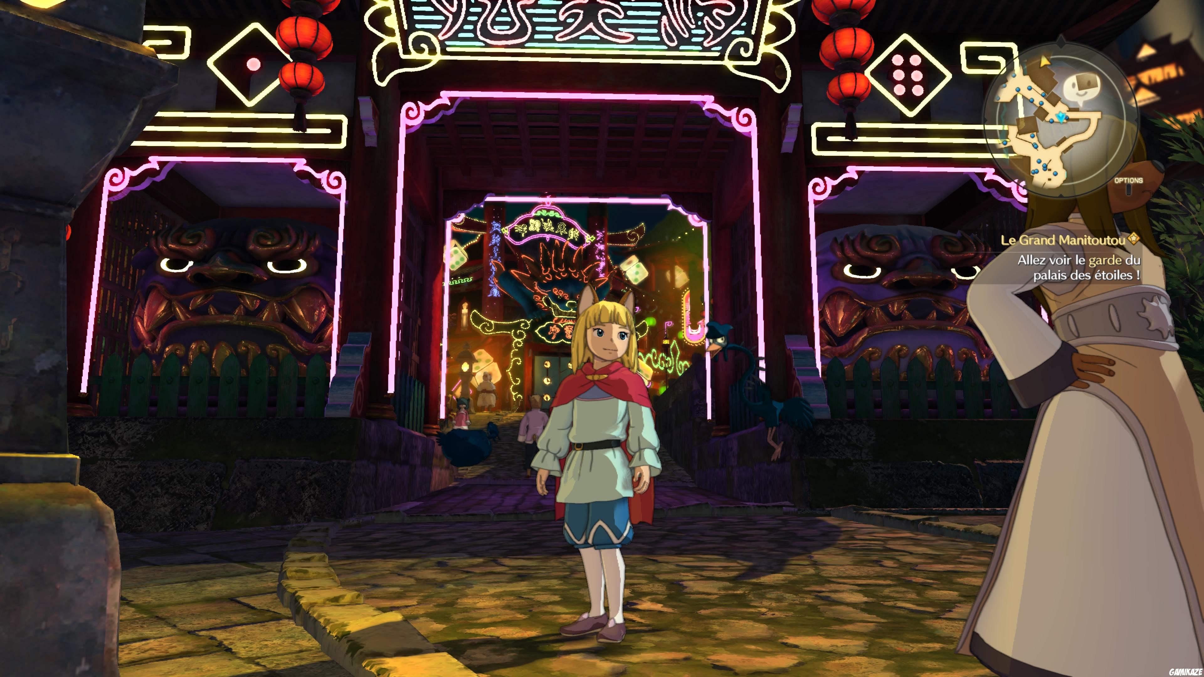 Ni no Kuni 2 : L'avènement d'un nouveau Royaume