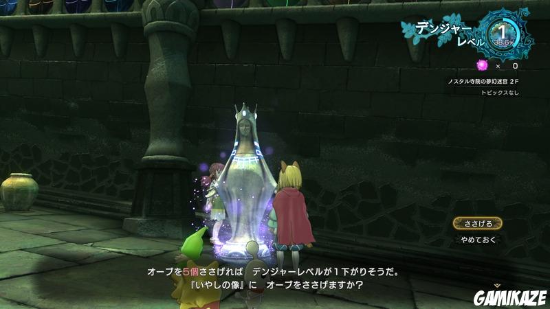 Ni no Kuni 2 : L'avènement d'un nouveau Royaume