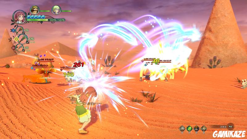 Ni no Kuni 2 : L'avènement d'un nouveau Royaume