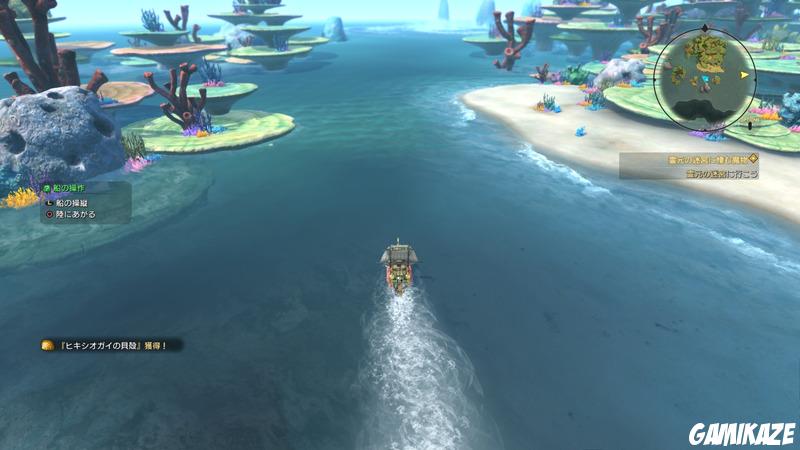 Ni no Kuni 2 : L'avènement d'un nouveau Royaume