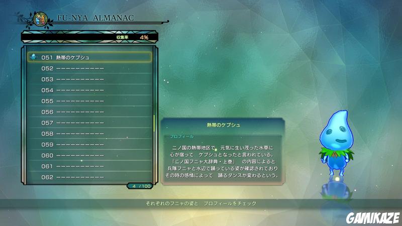 Ni no Kuni 2 : L'avènement d'un nouveau Royaume