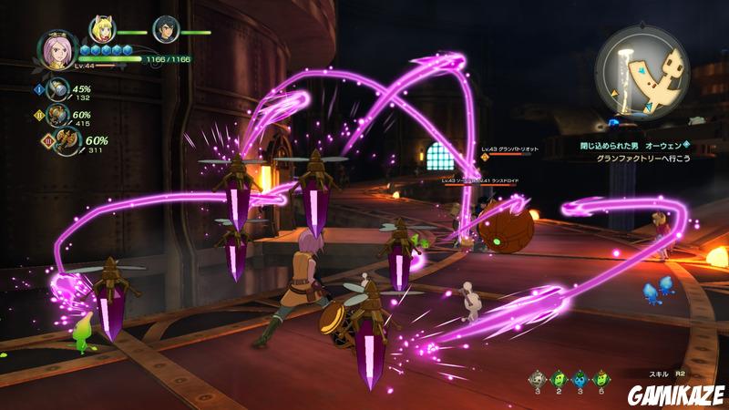 Ni no Kuni 2 : L'avènement d'un nouveau Royaume