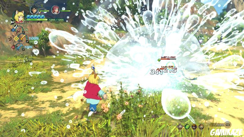 Ni no Kuni 2 : L'avènement d'un nouveau Royaume