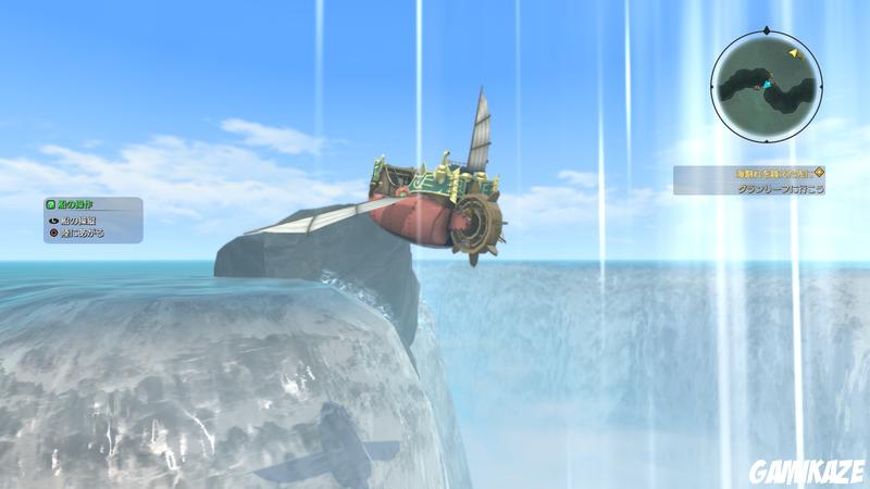 Ni no Kuni 2 : L'avènement d'un nouveau Royaume