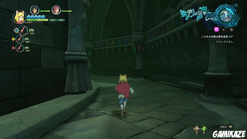 Ni no Kuni 2 : L'avènement d'un nouveau Royaume