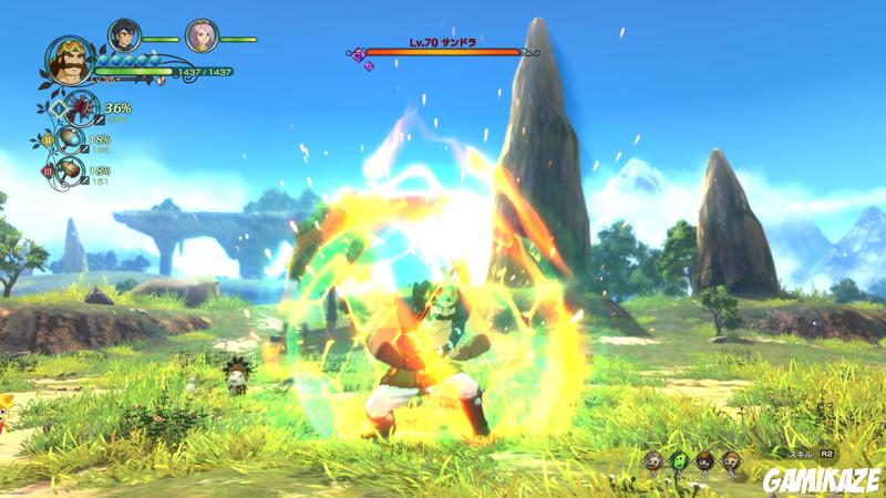 Ni no Kuni 2 : L'avènement d'un nouveau Royaume