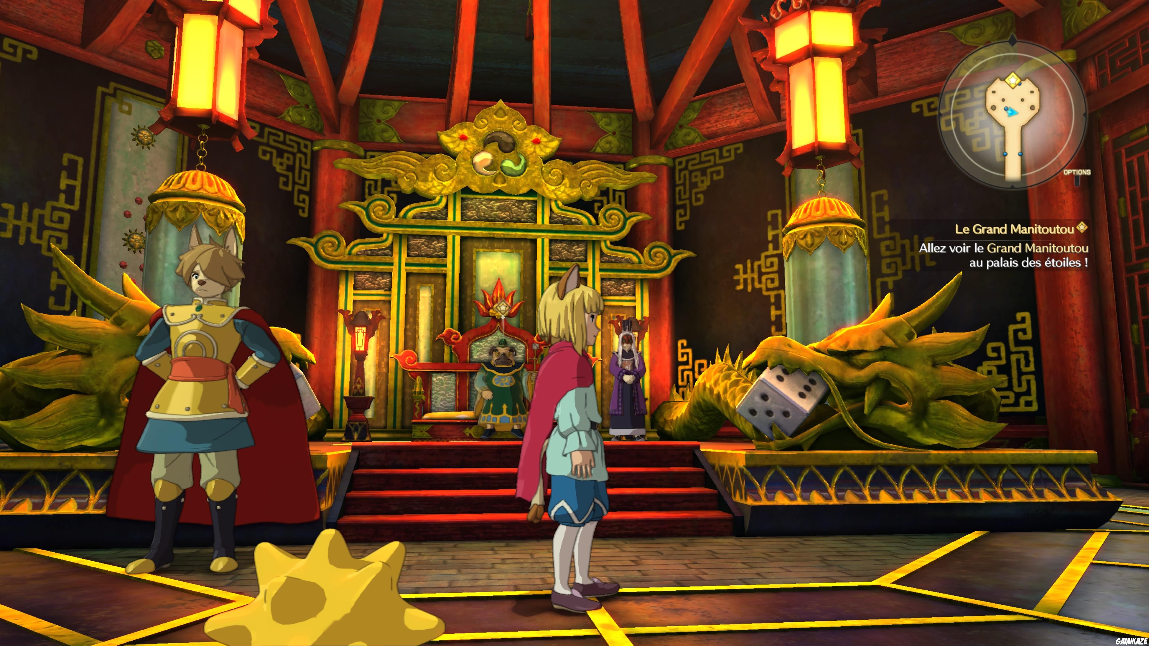 Ni no Kuni 2 : L'avènement d'un nouveau Royaume