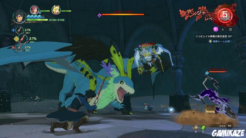 Ni no Kuni 2 : L'avènement d'un nouveau Royaume