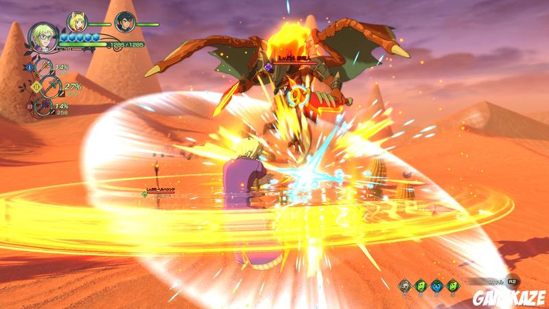 Ni no Kuni 2 : L'avènement d'un nouveau Royaume