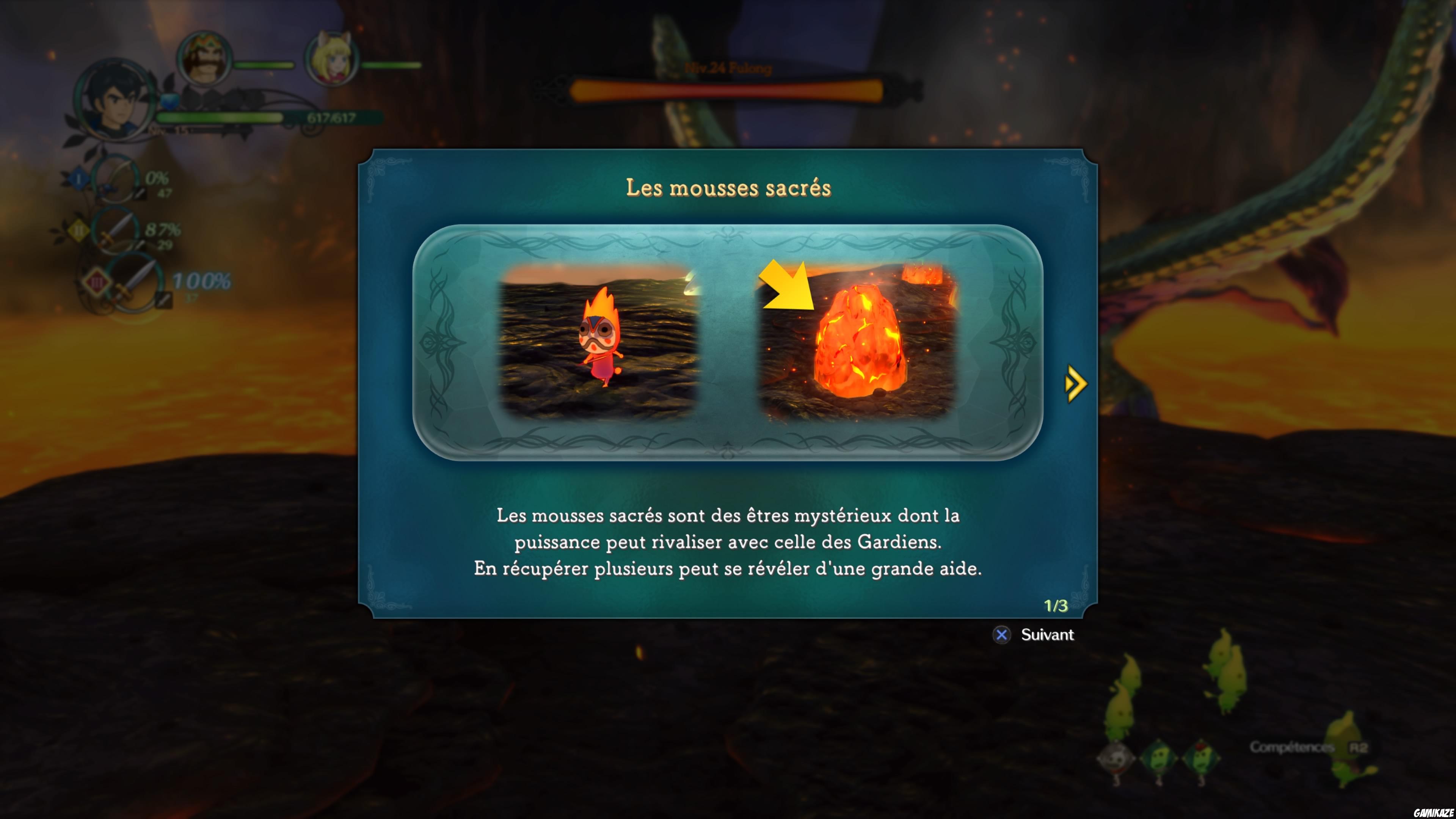 Ni no Kuni 2 : L'avènement d'un nouveau Royaume
