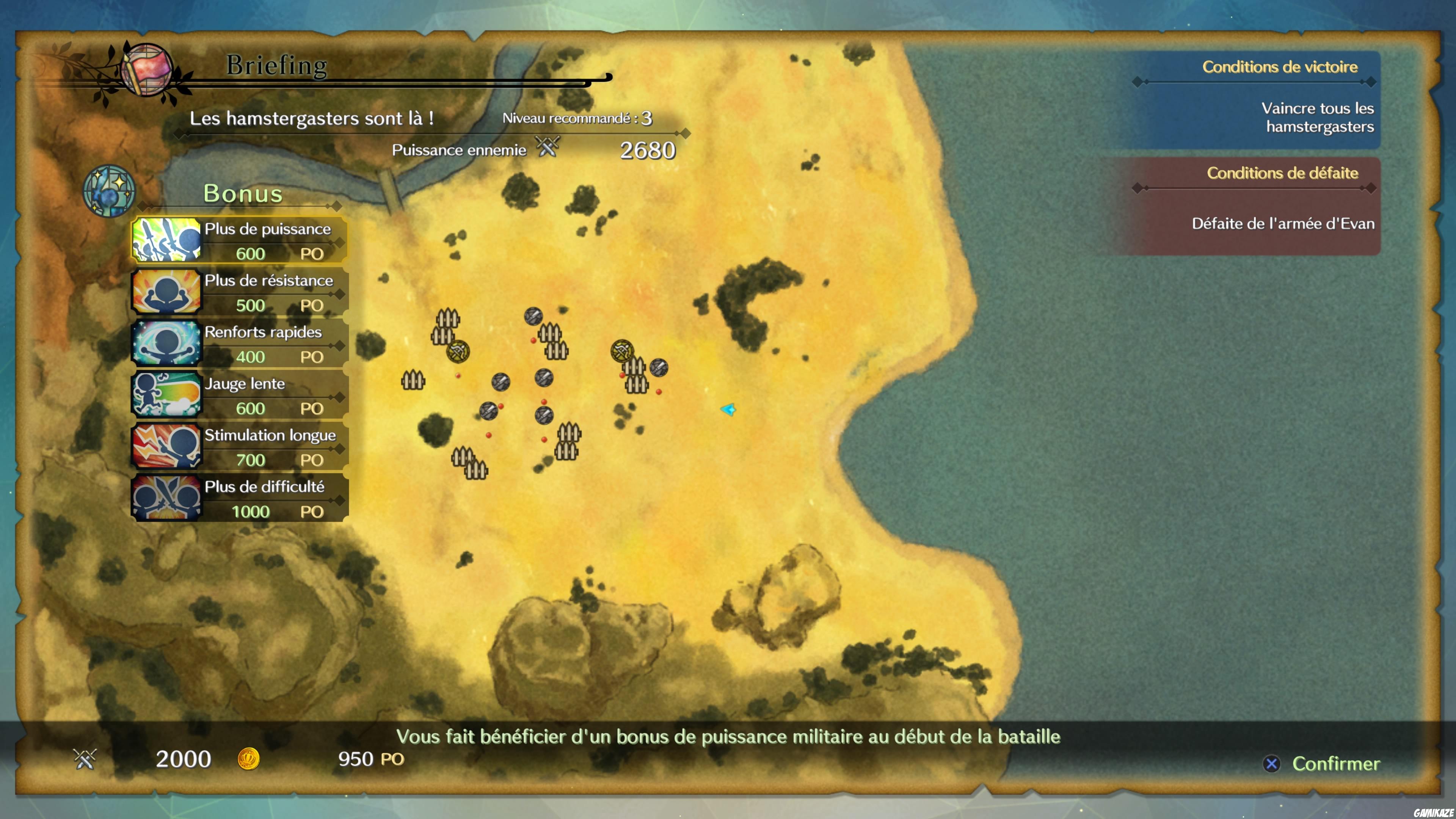 Ni no Kuni 2 : L'avènement d'un nouveau Royaume