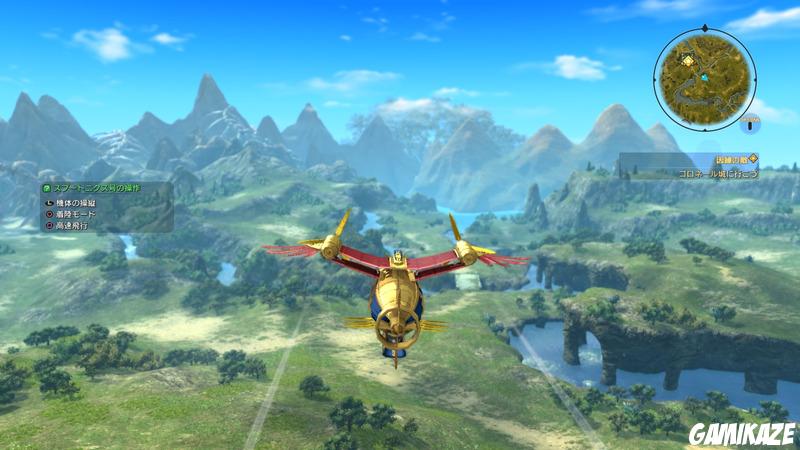 Ni no Kuni 2 : L'avènement d'un nouveau Royaume