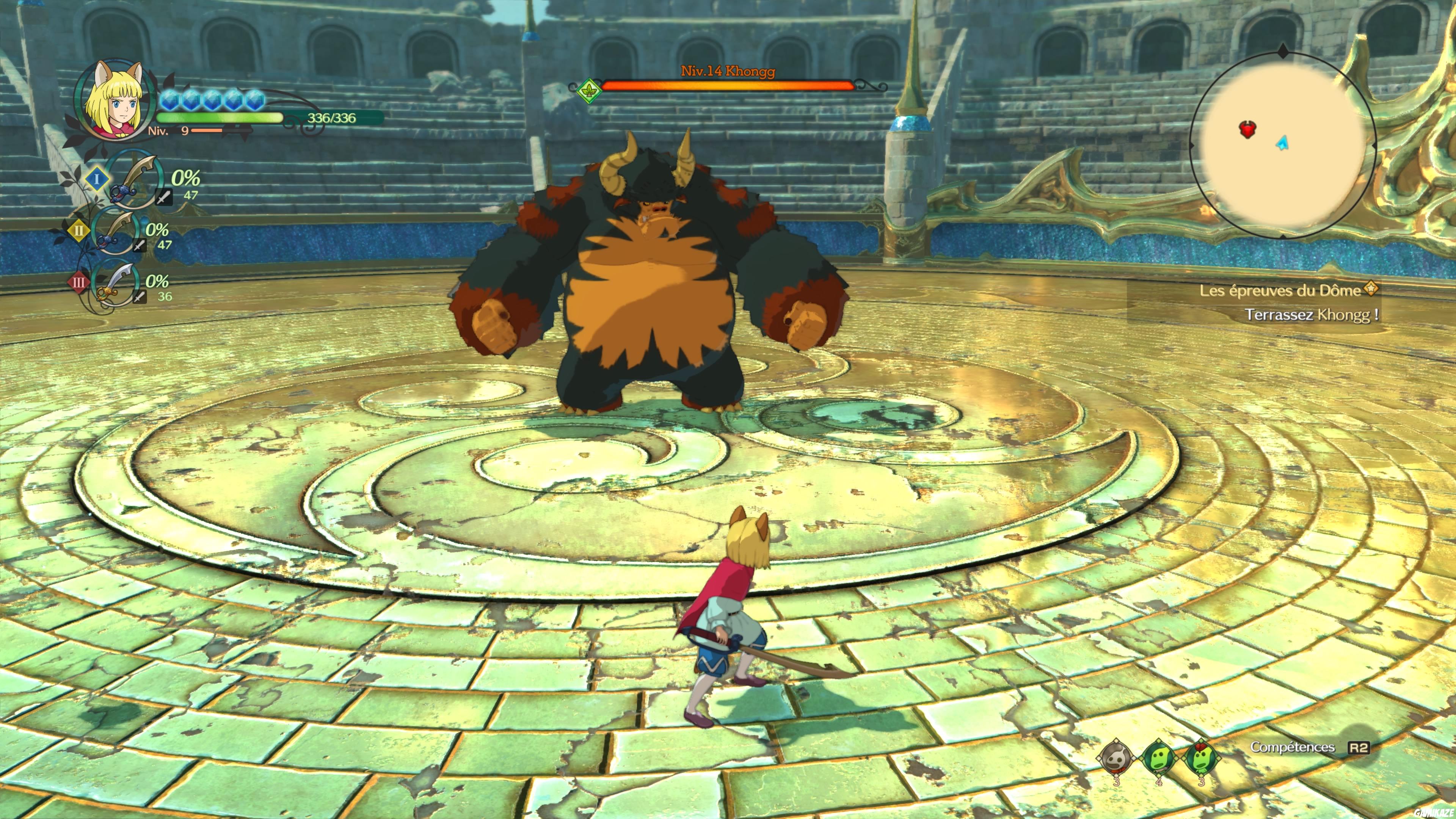 Ni no Kuni 2 : L'avènement d'un nouveau Royaume