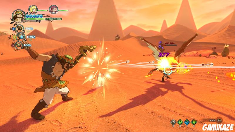 Ni no Kuni 2 : L'avènement d'un nouveau Royaume