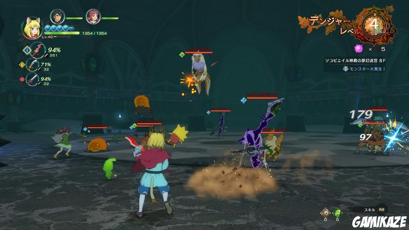 Ni no Kuni 2 : L'avènement d'un nouveau Royaume