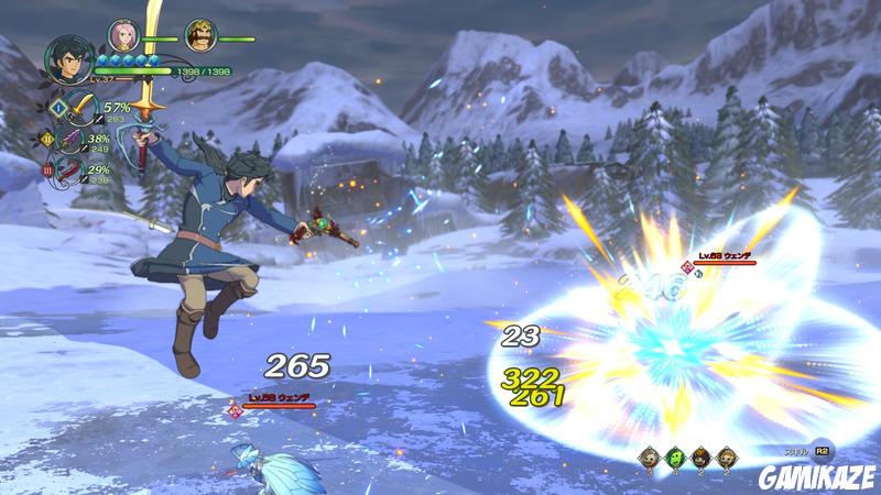 Ni no Kuni 2 : L'avènement d'un nouveau Royaume