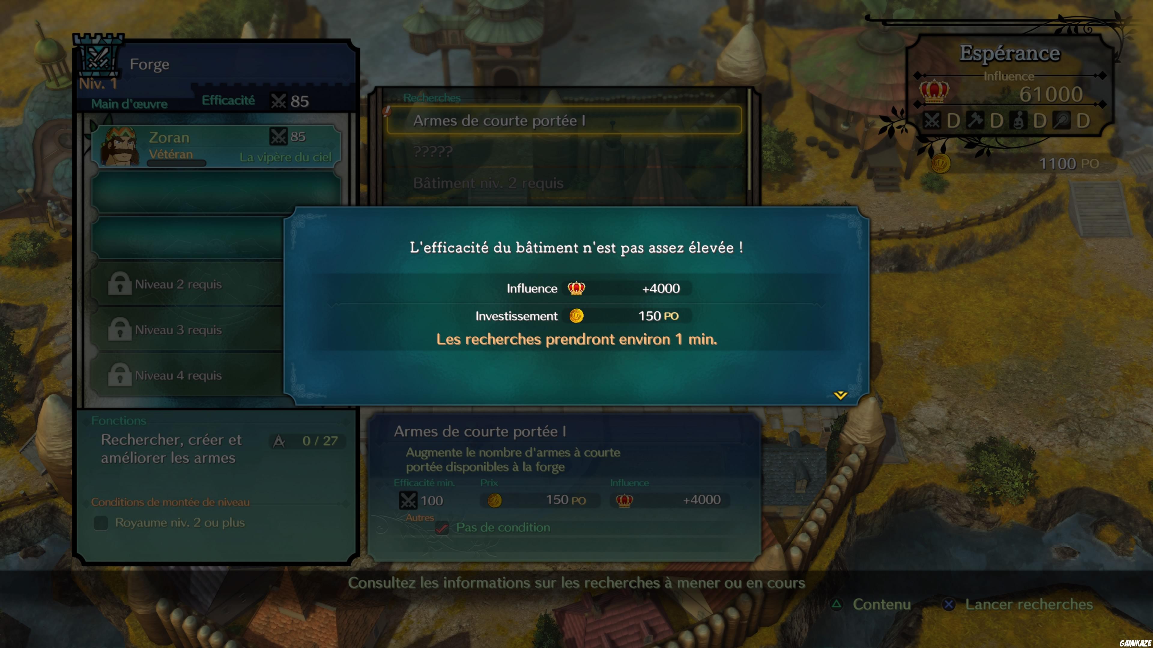 Ni no Kuni 2 : L'avènement d'un nouveau Royaume