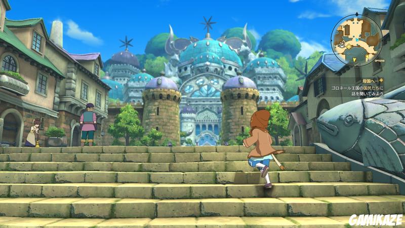 Ni no Kuni 2 : L'avènement d'un nouveau Royaume