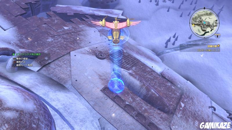 Ni no Kuni 2 : L'avènement d'un nouveau Royaume