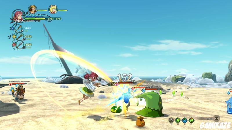 Ni no Kuni 2 : L'avènement d'un nouveau Royaume