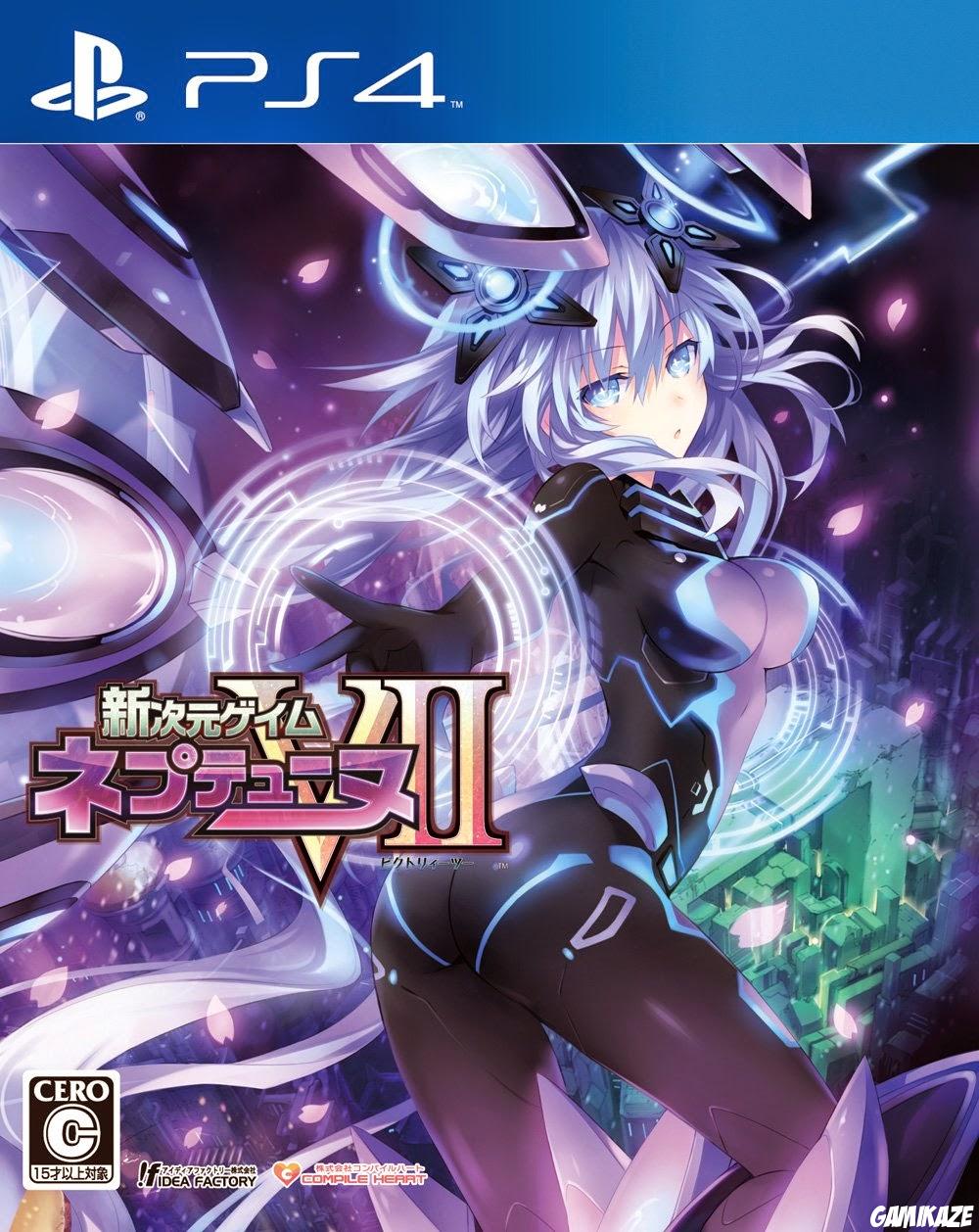 cover Megadimension Neptunia VII ps4