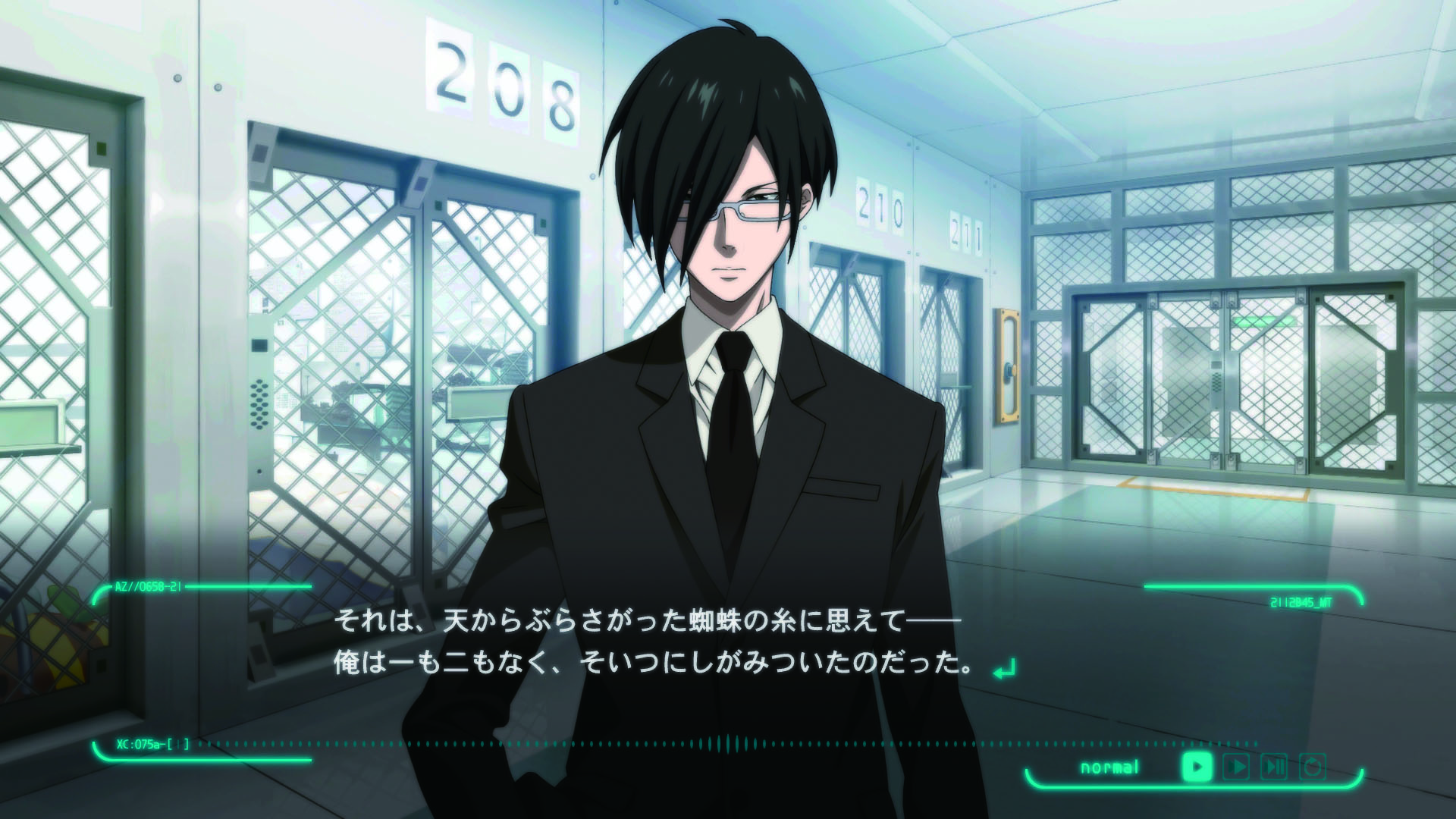 PSYCHO-PASS : Mandatory Happiness
