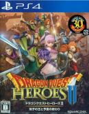 game type RPG Dragon Quest Heroes II
